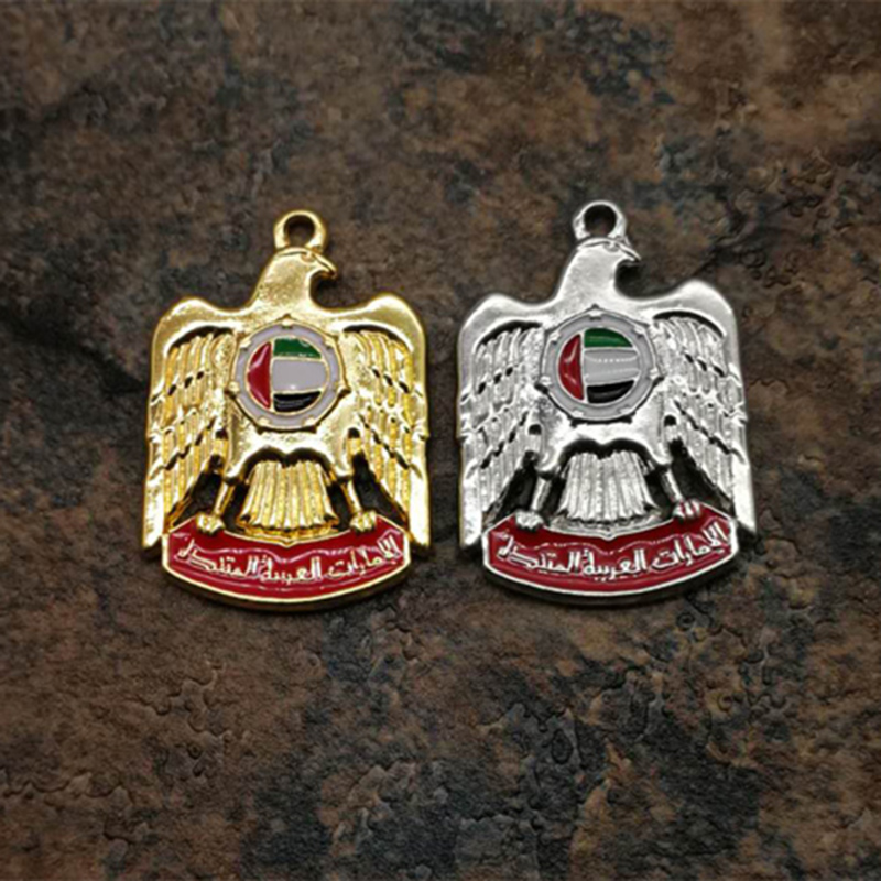 Ethnic Fashion Logo - Emblem of United Arab Emirates Logo