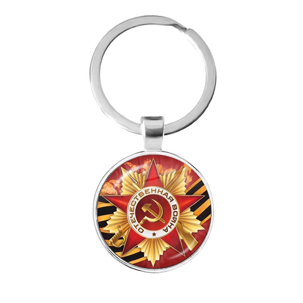 Ethnic Fashion Logo - CCCP USSR Soviet Army Red Star