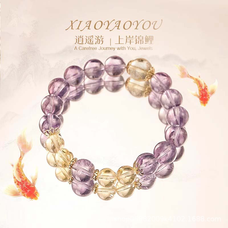 Ethnic Fashion Designers - Natural Brazilian Design Glass Body Amethyst