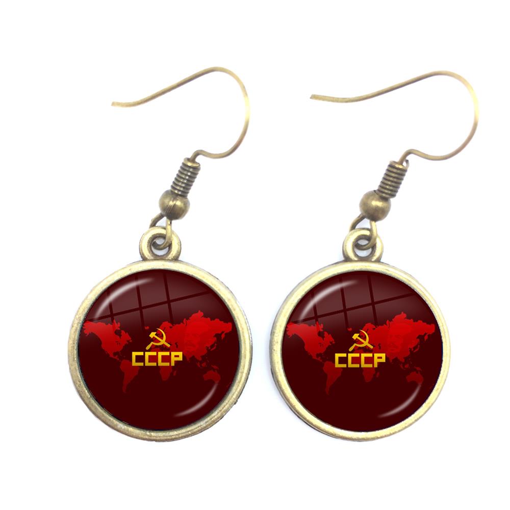 CCCP USSR Soviet Army Red Star - Ethnic Fashion Logo 评论和价格