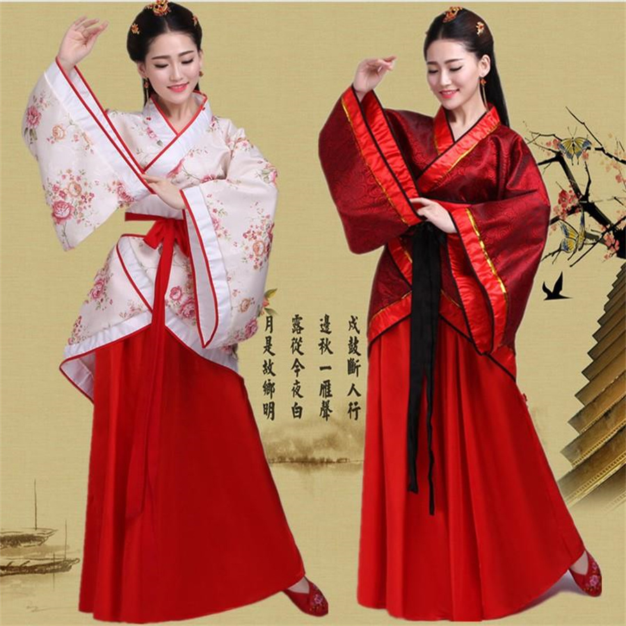 Chinese Hanfu Women Clothing C - Ethnic Fashion Wear 评论和价格