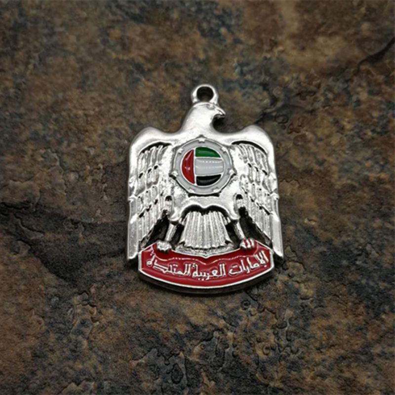 Emblem of United Arab Emirates - Ethnic Fashion Logo 评论和价格