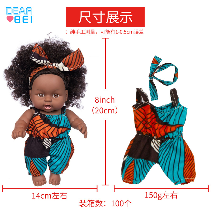 African Print Doll Jumpsuit wi - Kids Ethnic Fashion 评论和价格