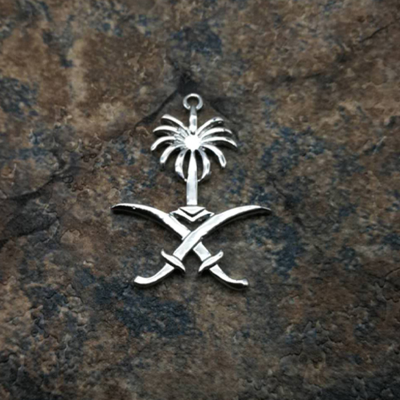 Emblem of Saudi Arabia Logo of - Ethnic Fashion Logo 评论和价格
