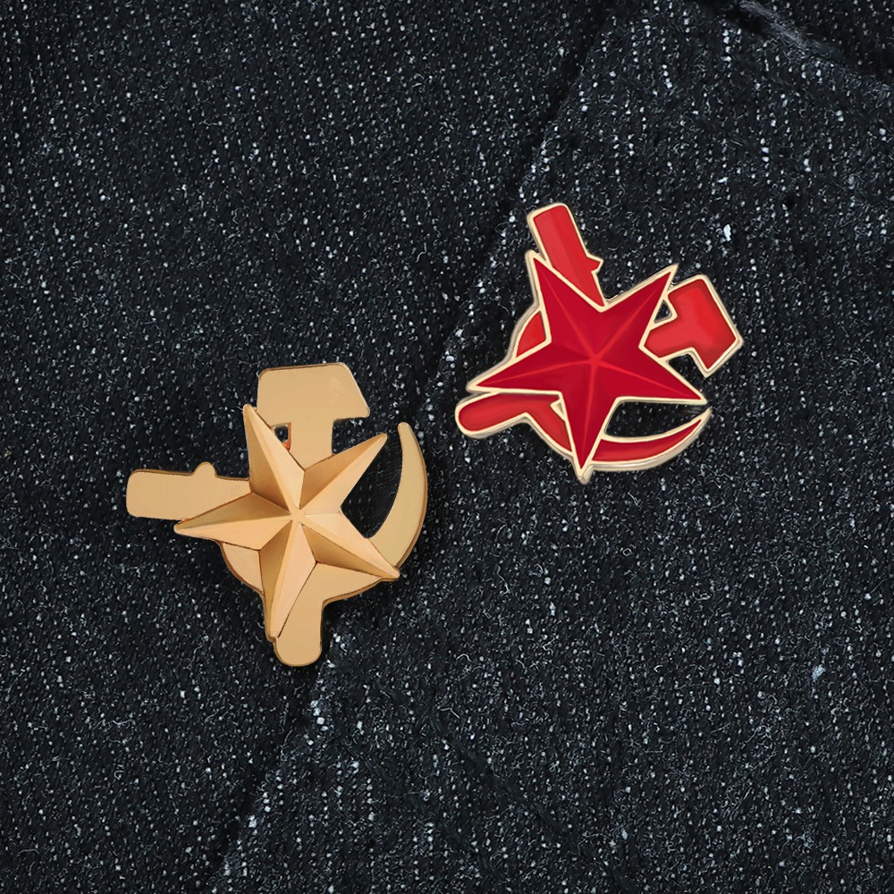 Ethnic Enamel Five-pointed Sta - Ethnic Fashion Logo 评论和价格