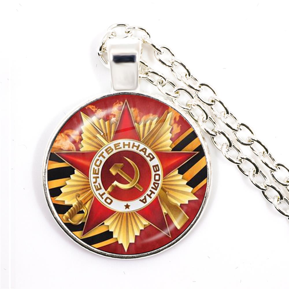 CCCP USSR Soviet Army Red Star - Ethnic Fashion Logo 评论和价格