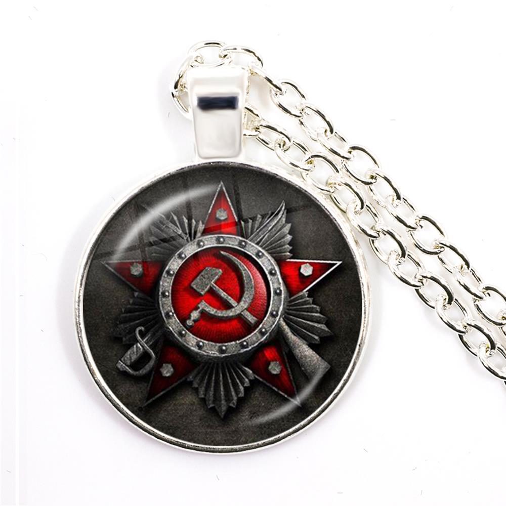 CCCP USSR Soviet Army Red Star - Ethnic Fashion Logo 评论和价格