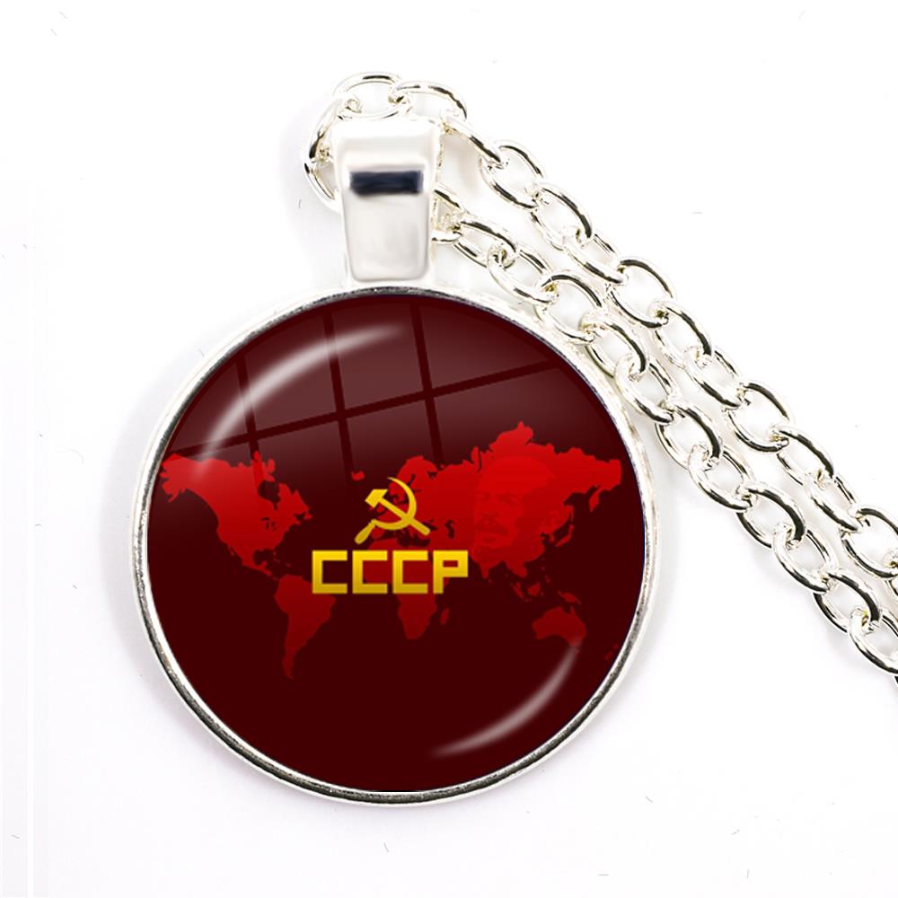 CCCP USSR Soviet Army Red Star - Ethnic Fashion Logo 评论和价格