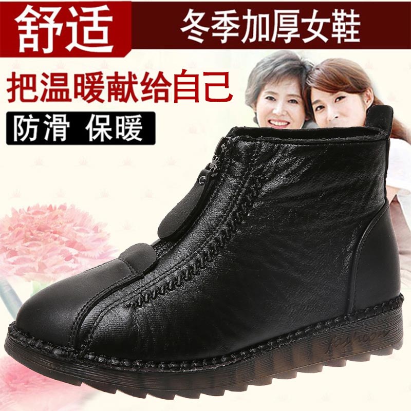 high cut pu leather sneakers w - Ethnic Wear In Fashion Factory 评论和价格